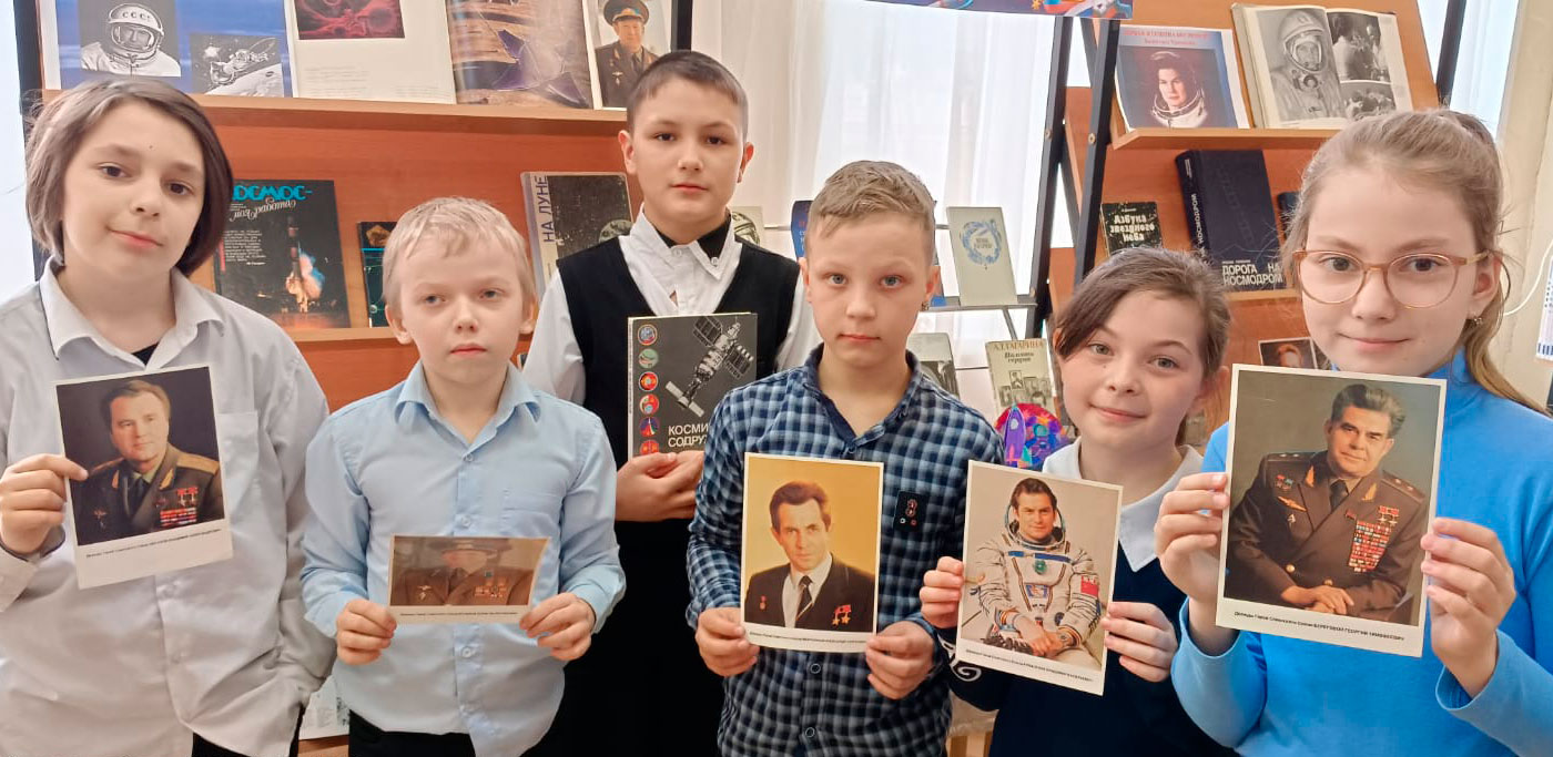 День космонавтики