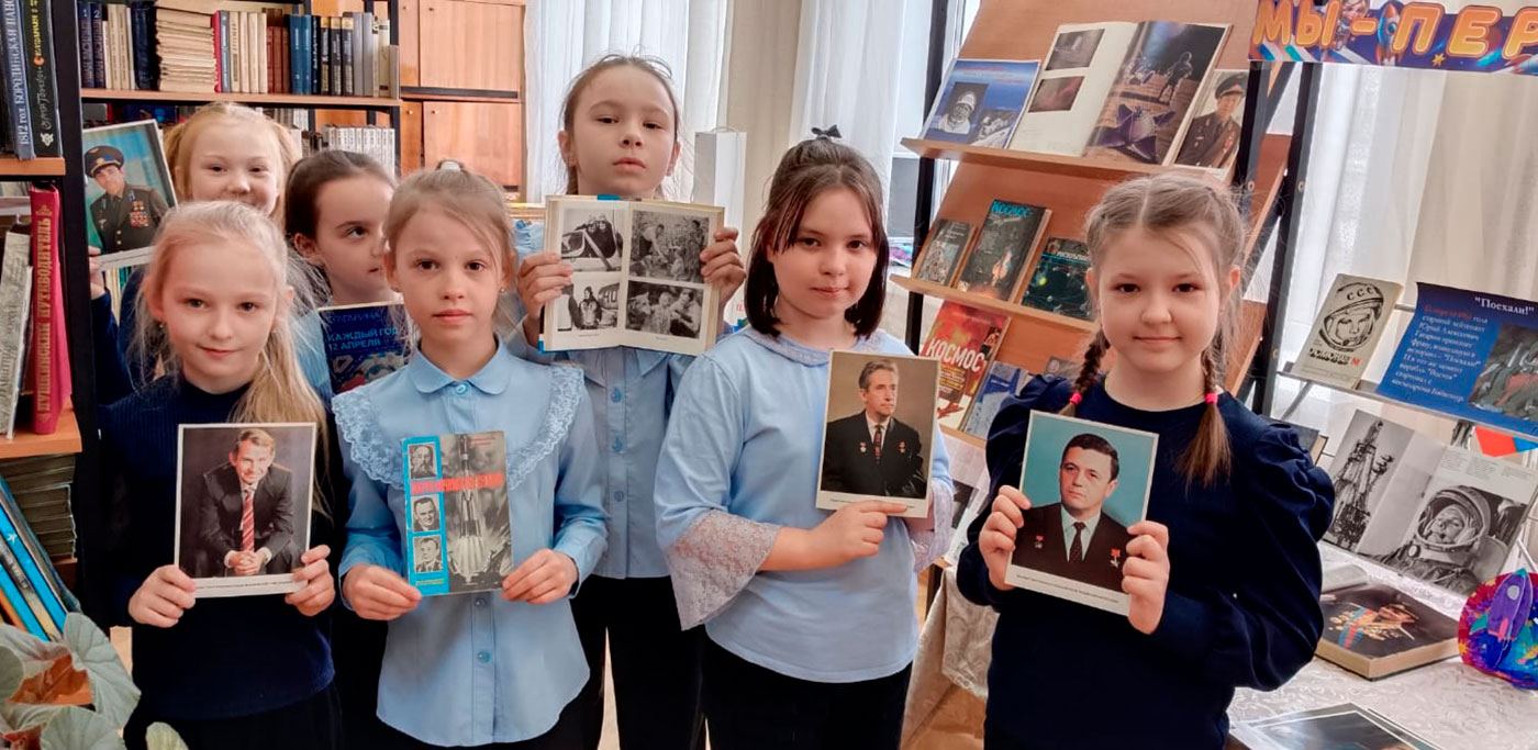 День космонавтики