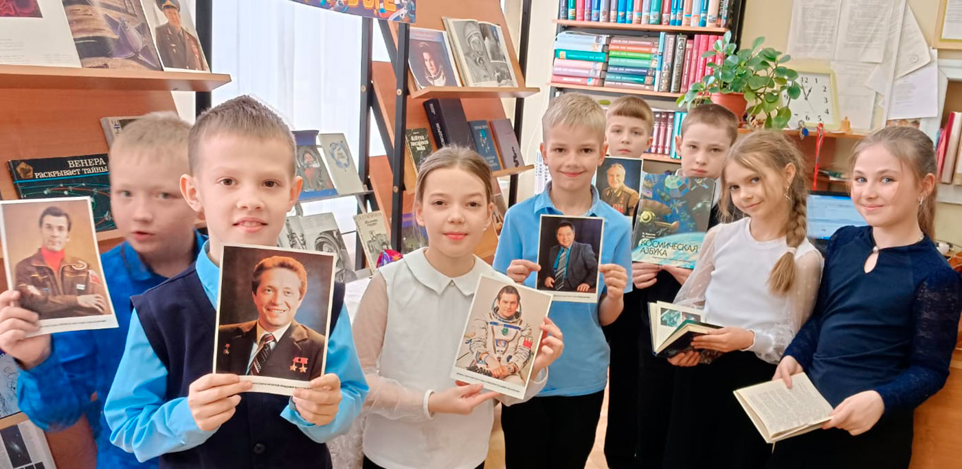 День космонавтики