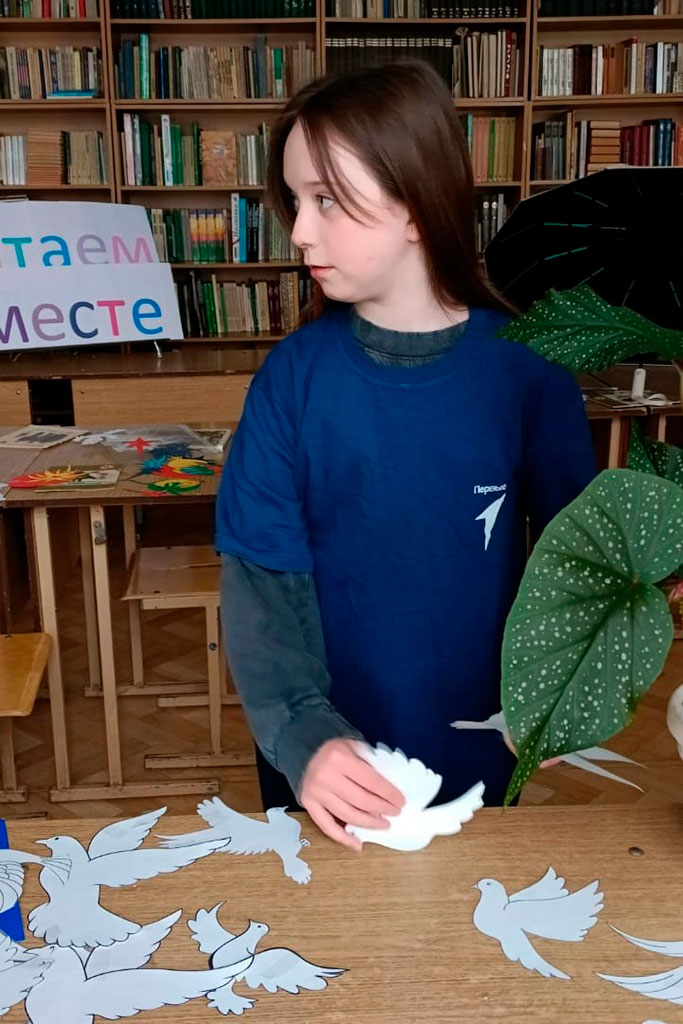 Окна Победы