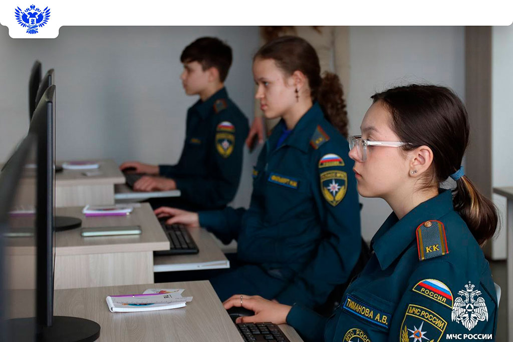 Олимпиада