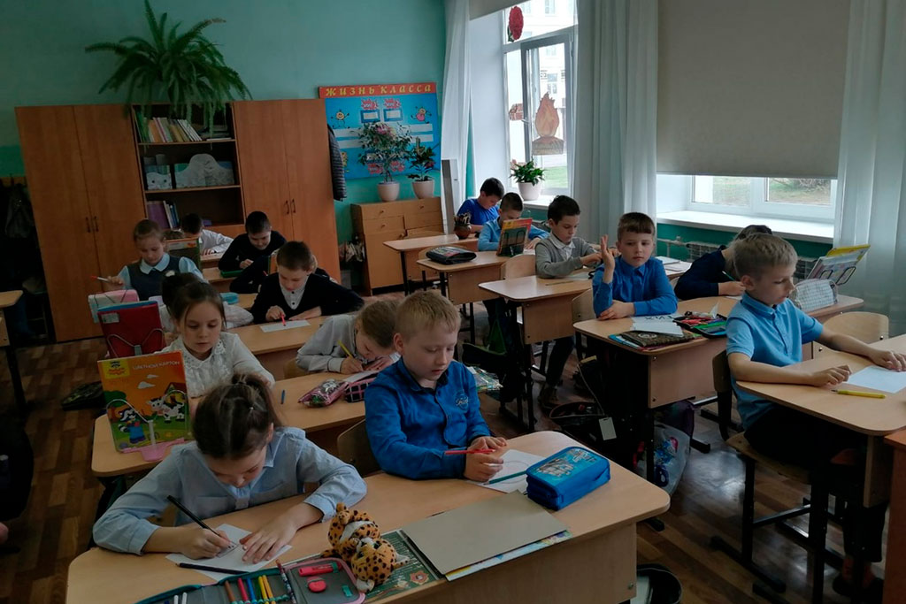 День благодарностей