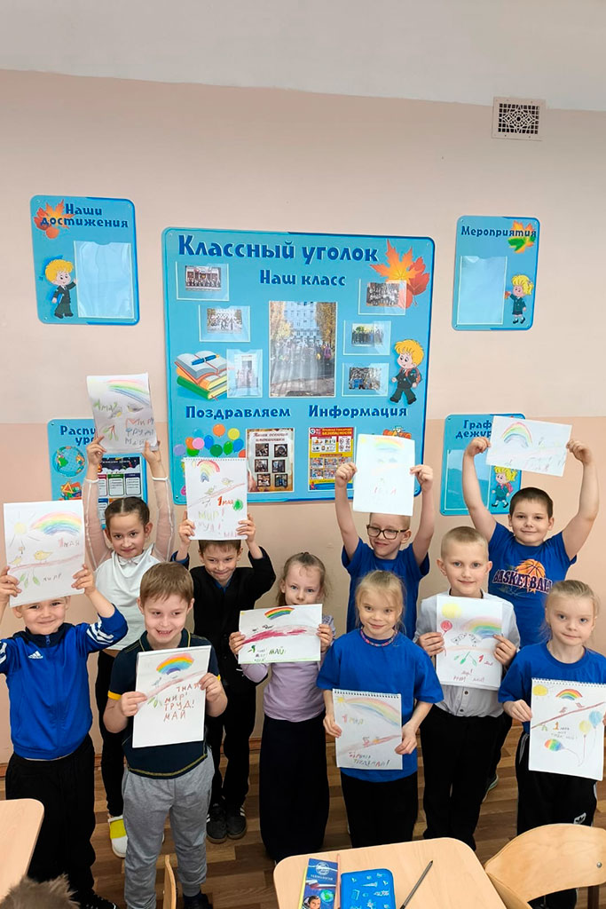Конкурс
