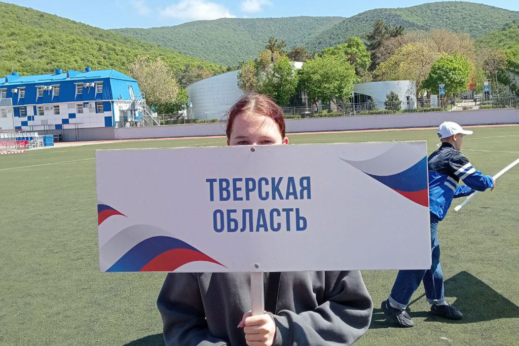 СКИМ