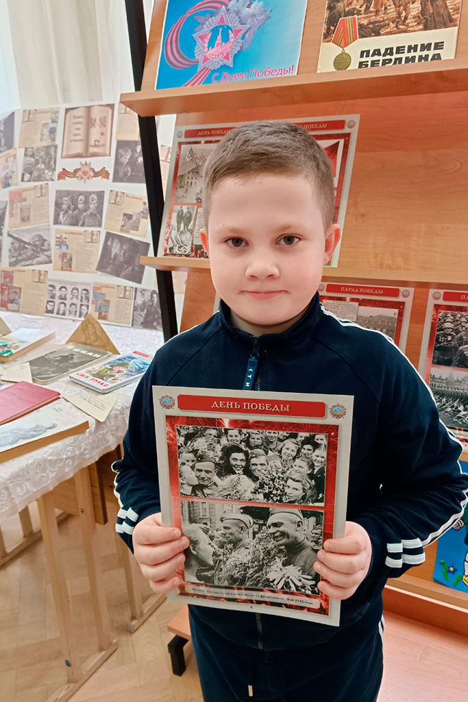Выставка книг