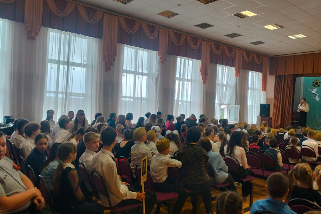Фестиваль