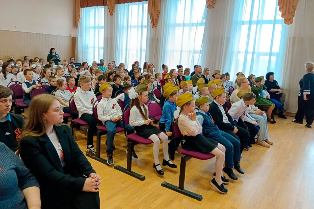 Фестиваль