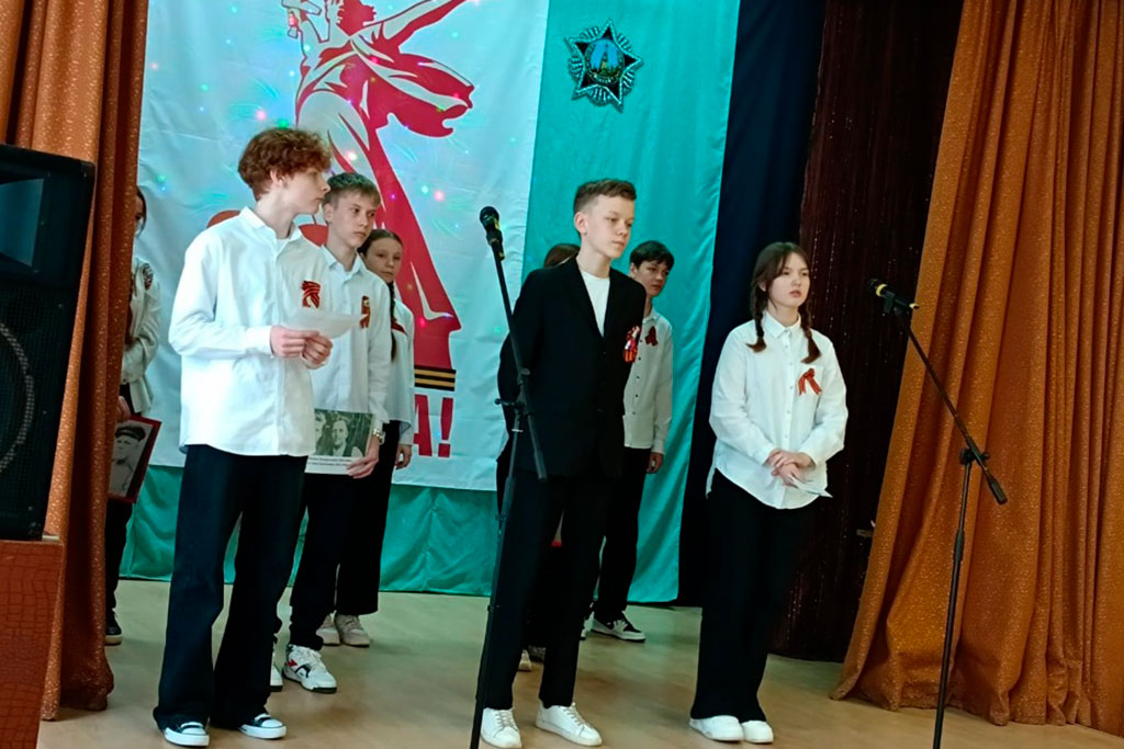 Фестиваль