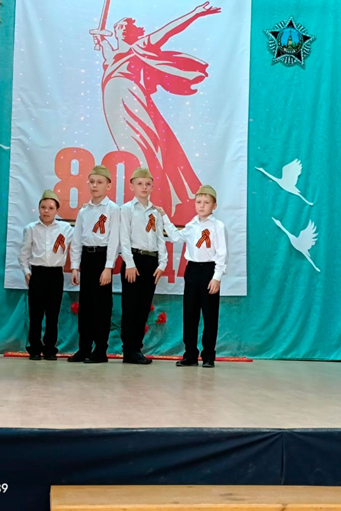 Фестиваль