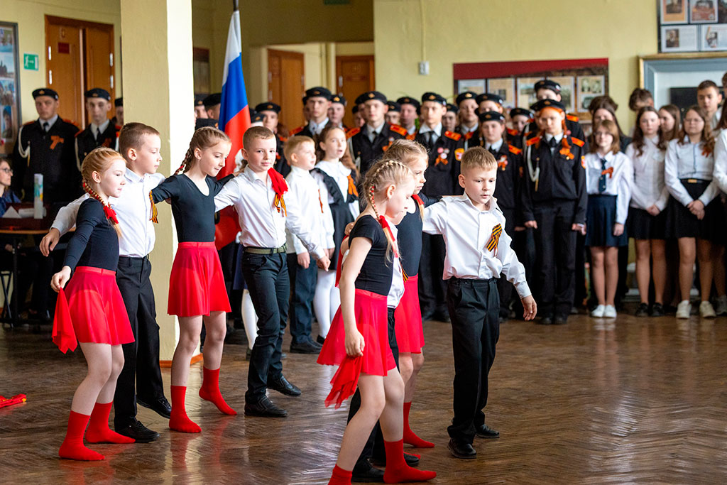 Капсула времени