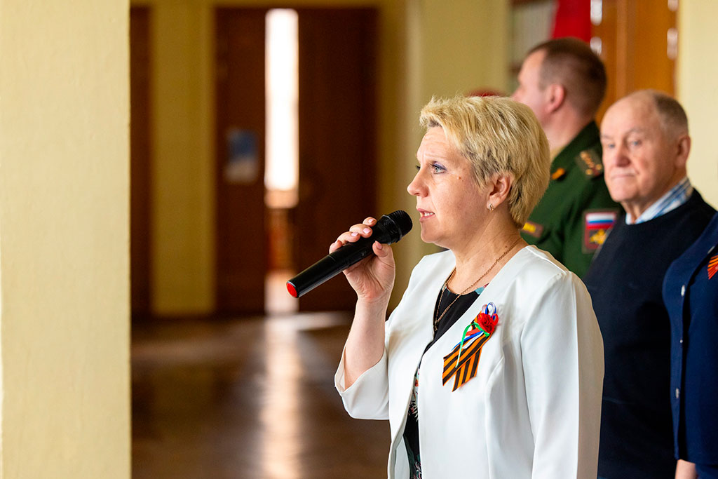 Капсула времени