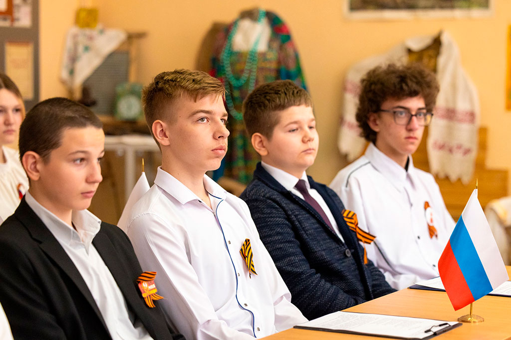 Капсула времени