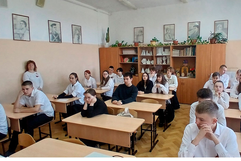 ПДД