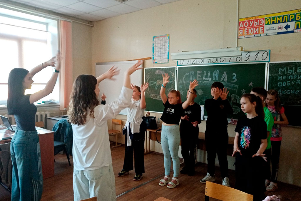 Летний лагерь