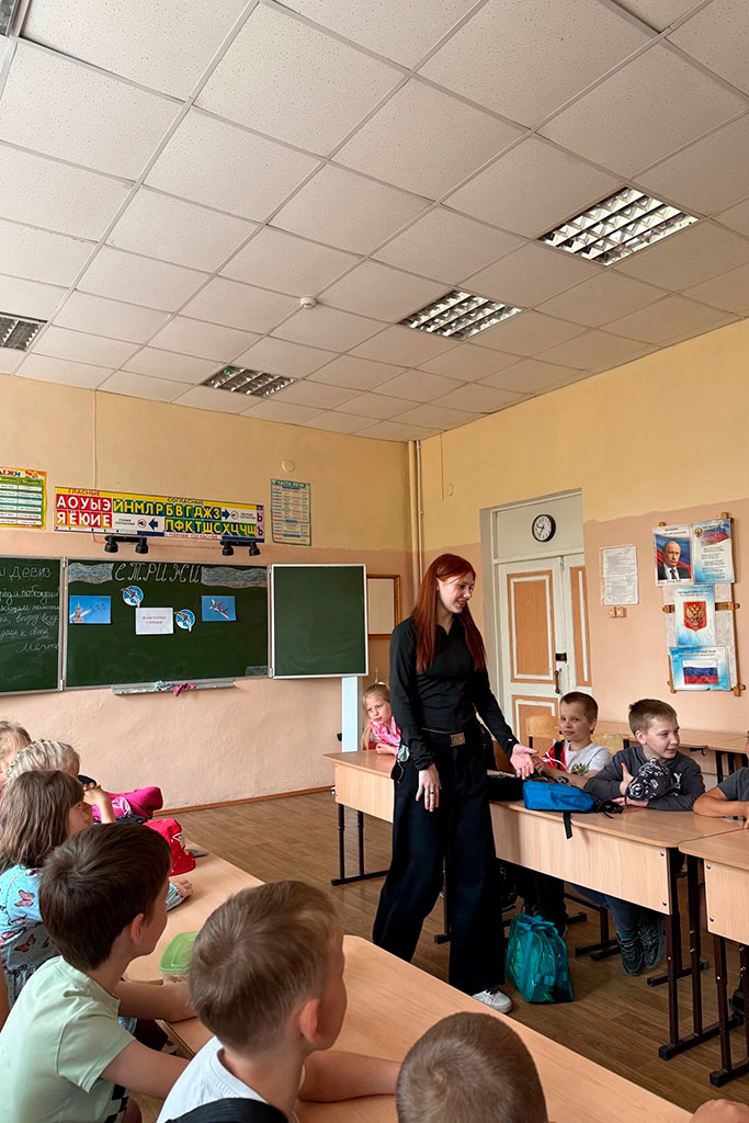Летний лагерь