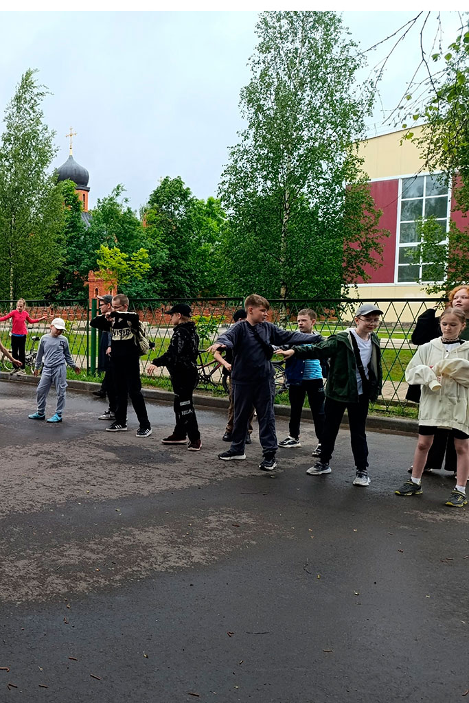 Лагерь
