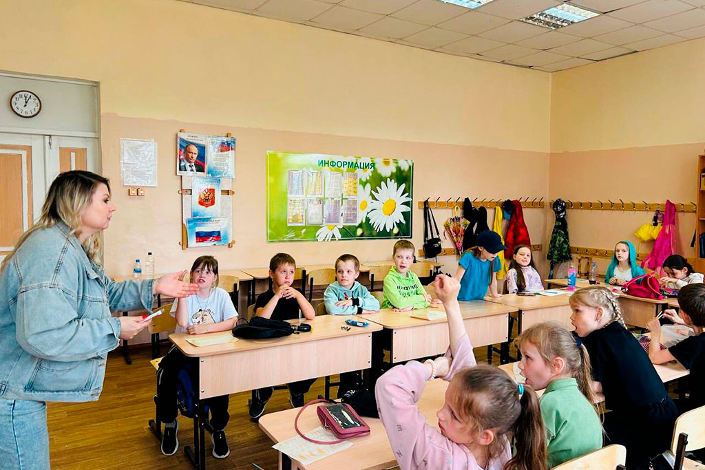 Лагерь