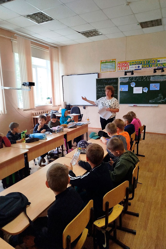 День России