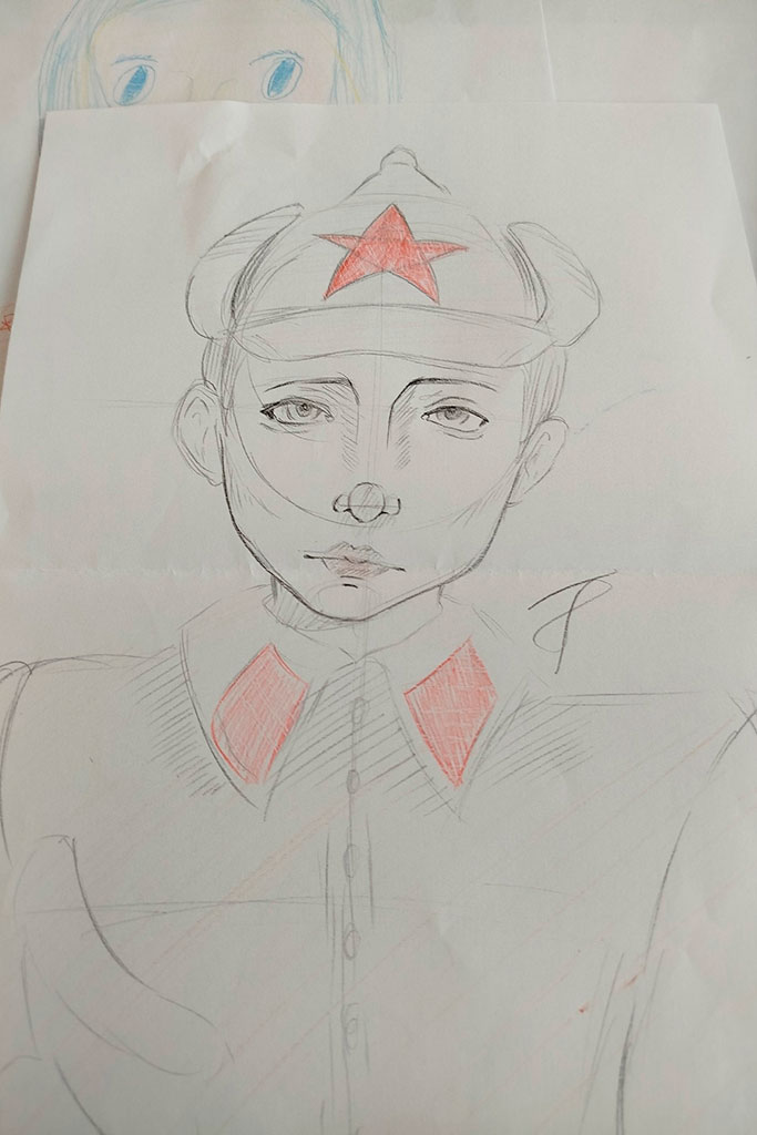 Лагерь