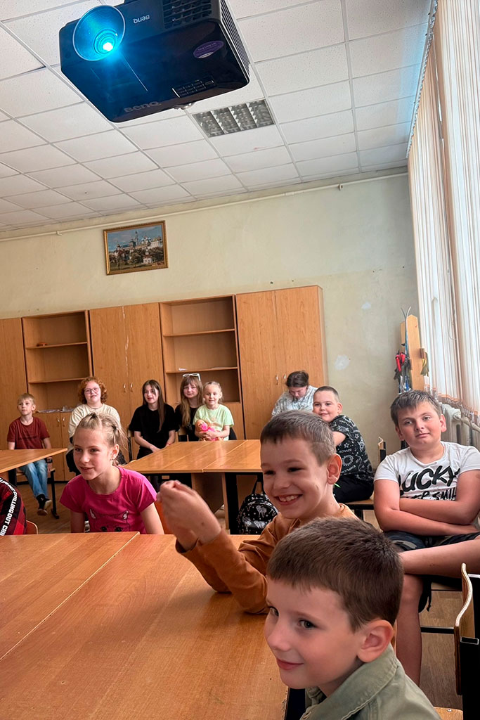 Лагерь