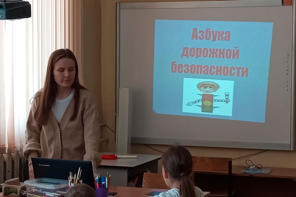 Лагерь