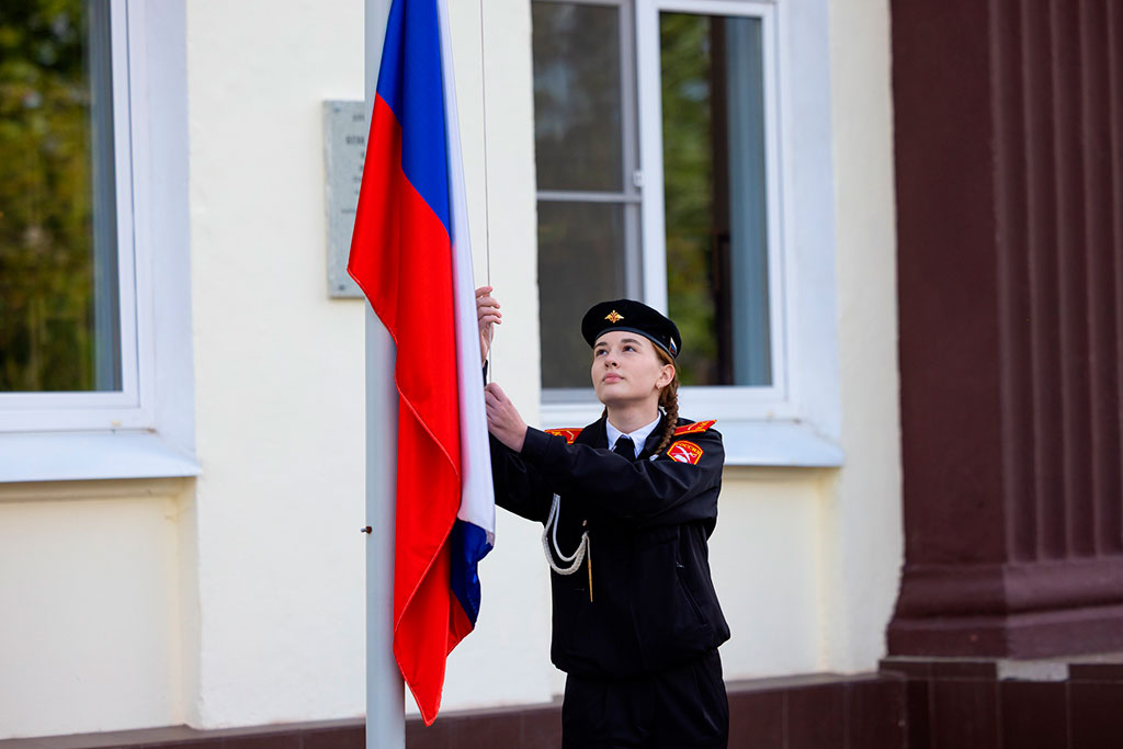 Флаг