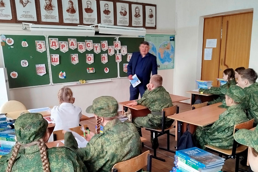 Разговоры о важном