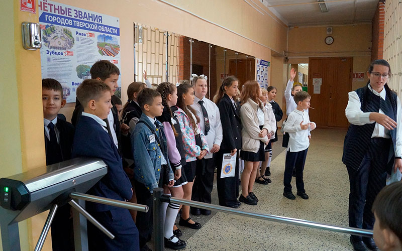 Разговоры о важном