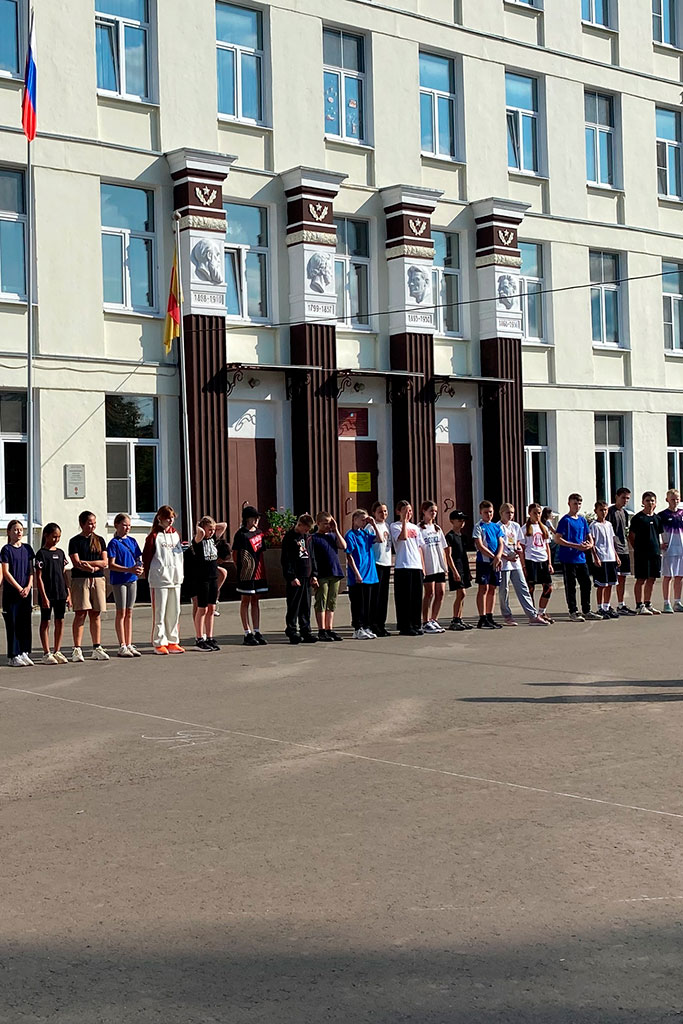 Спартакиада class=