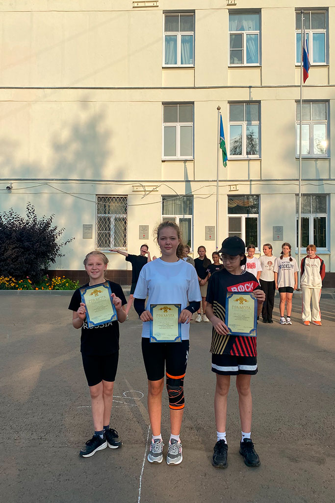Спартакиада class=