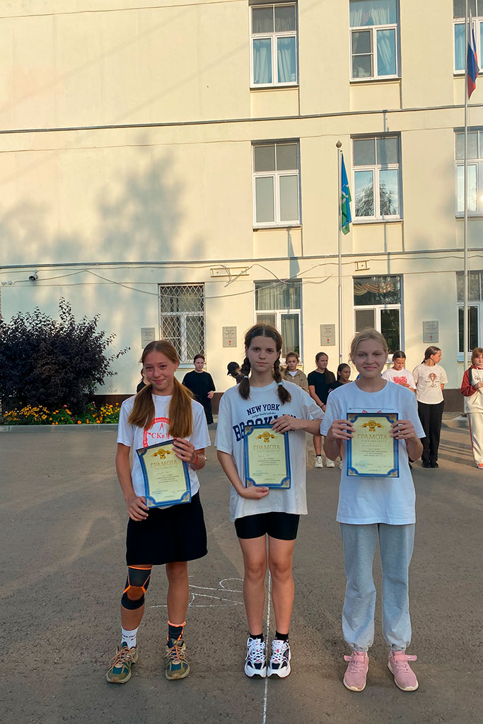 Спартакиада class=