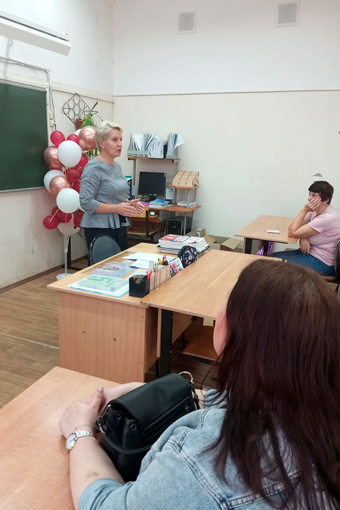 Собрание