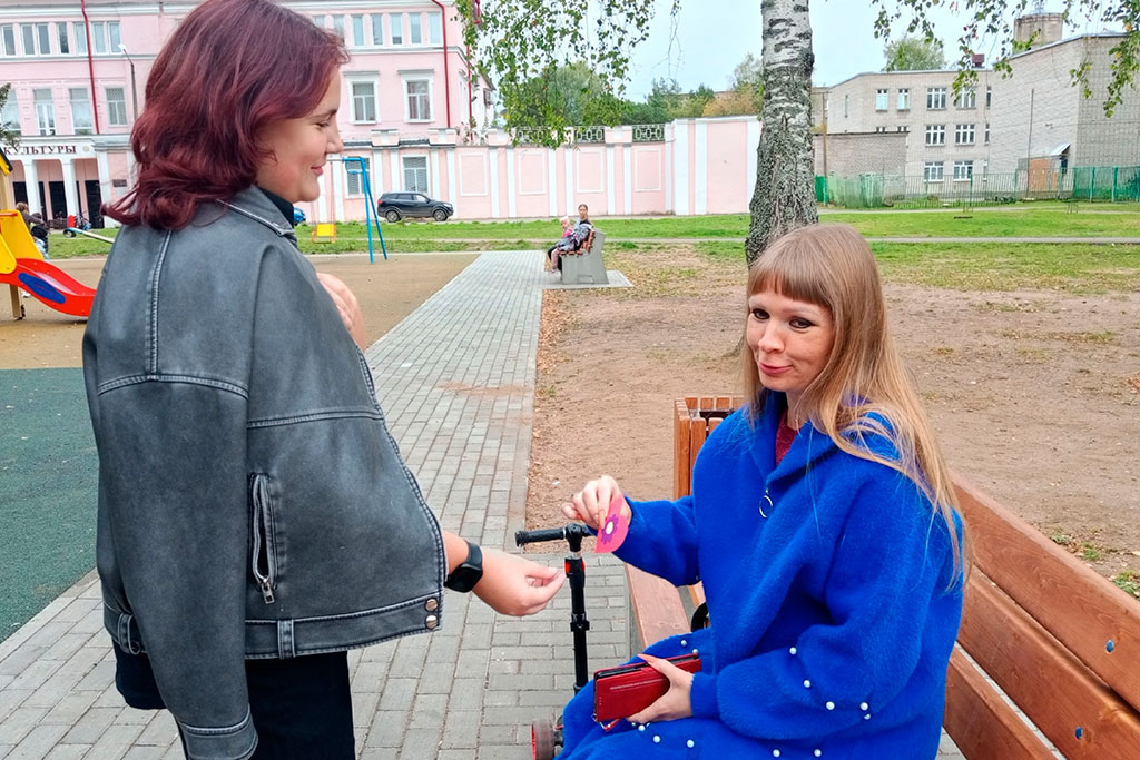 Подари сердечко