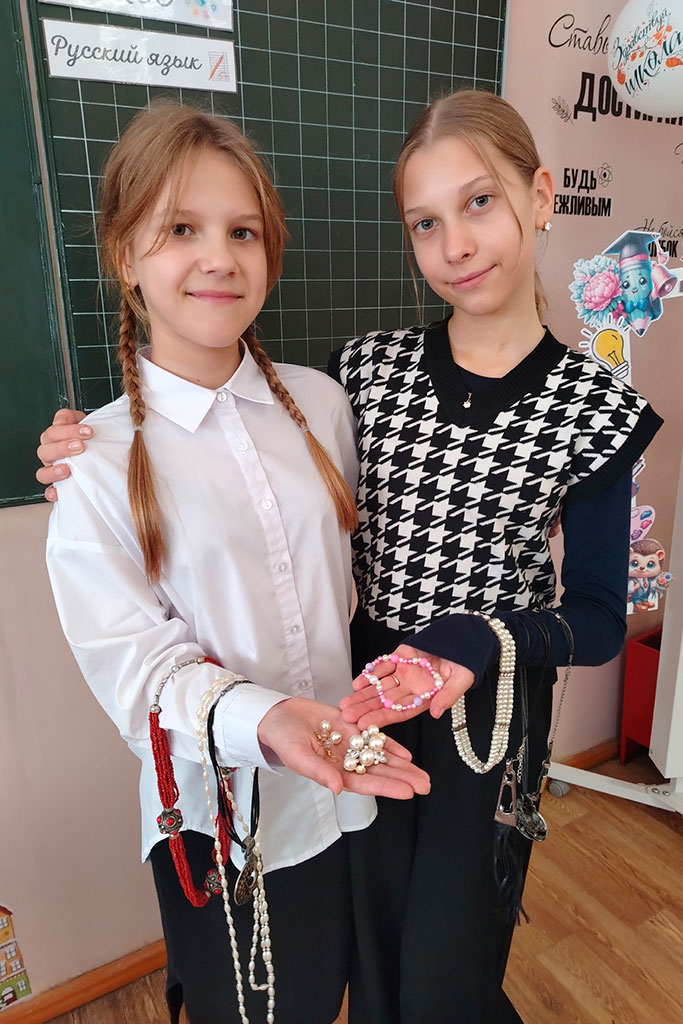 Твори добро