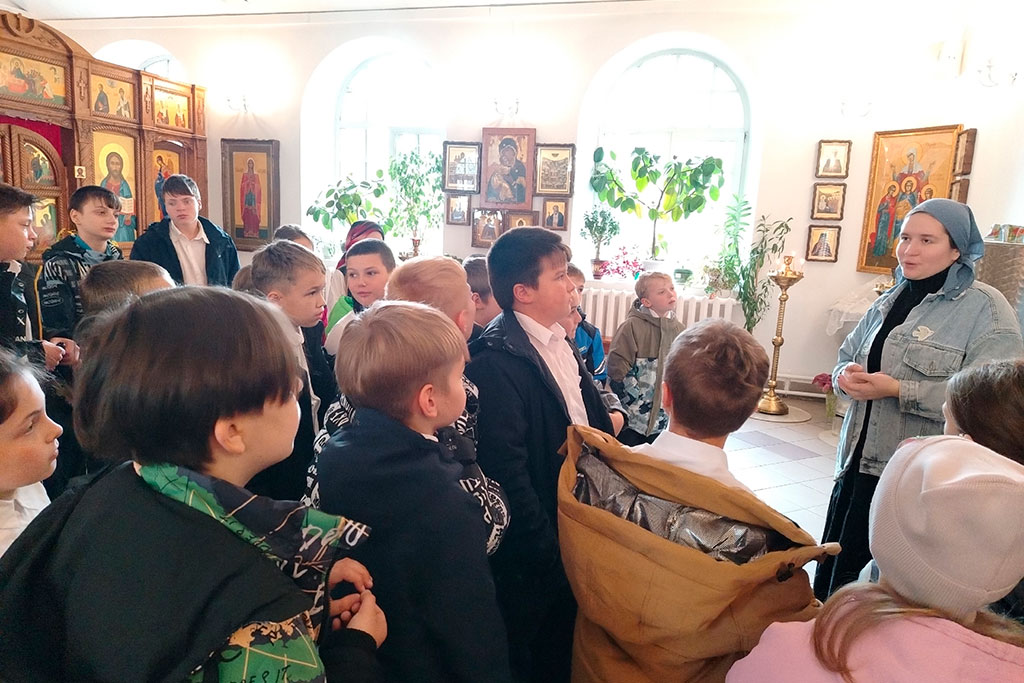 Урок уважения