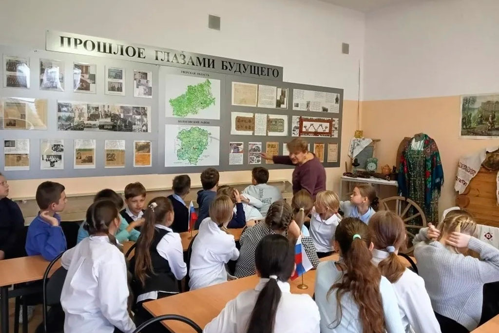 Урок уважения
