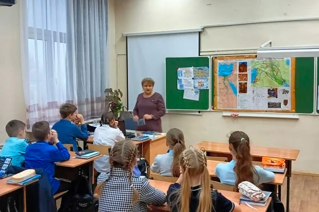 Урок уважения