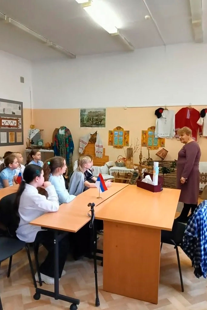 Урок уважения