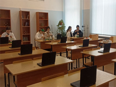 Точка роста