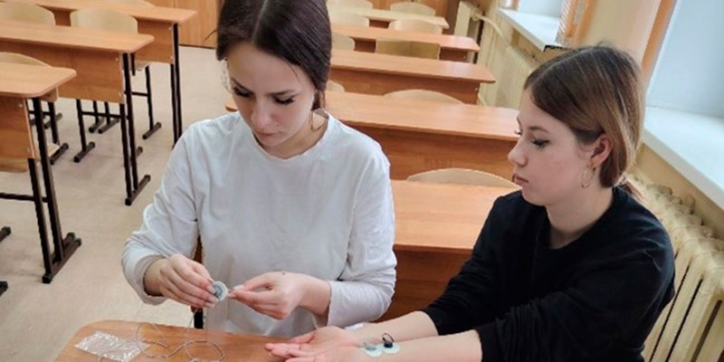 Урок уважения