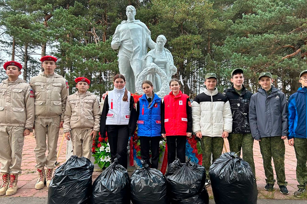 Хранители памяти