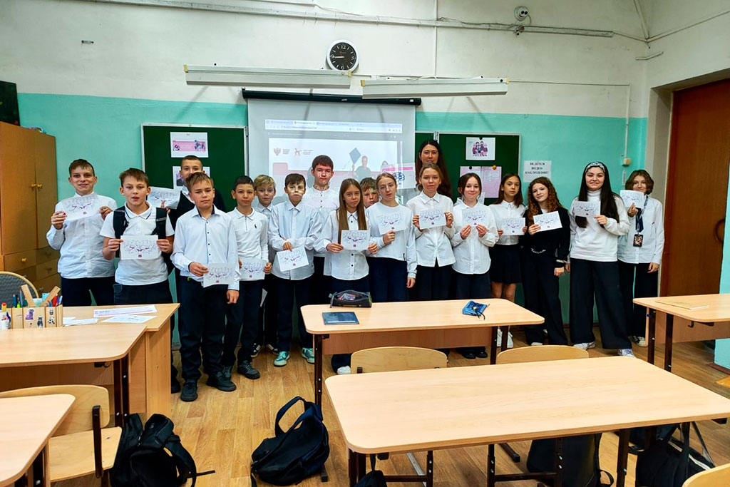 Разговоры о важном