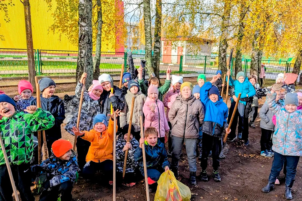 Осенний субботник