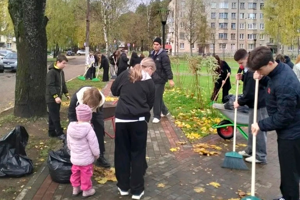 Осенний субботник