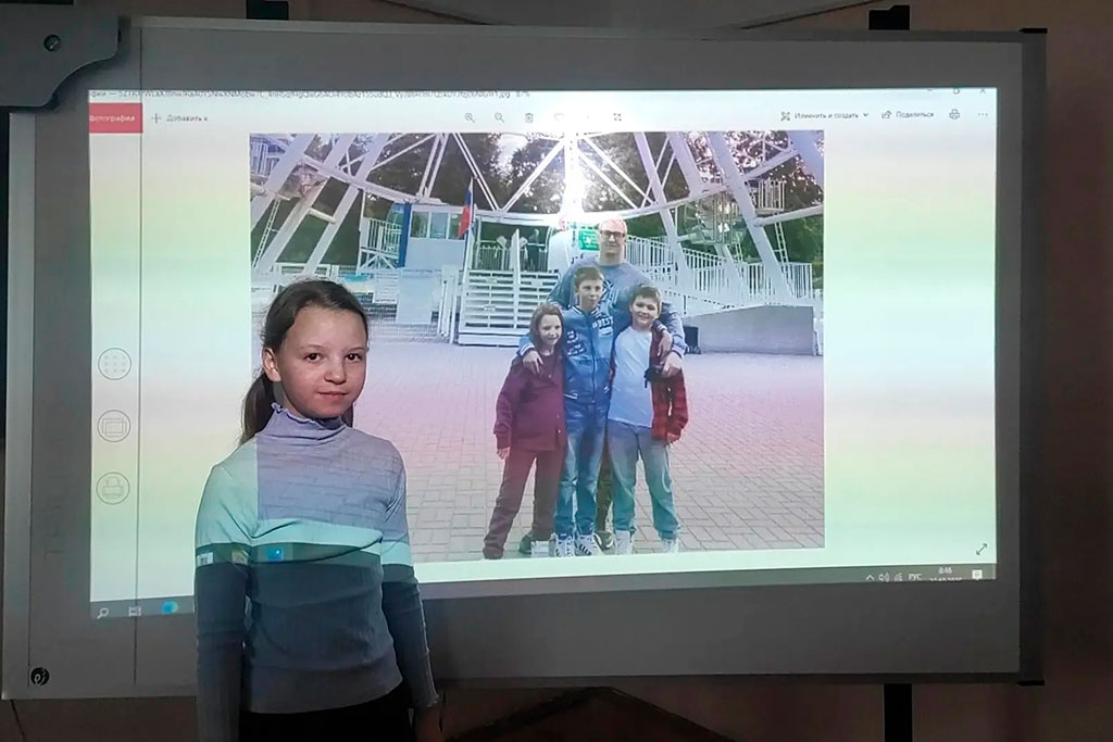 Уроки дружбы и семьи
