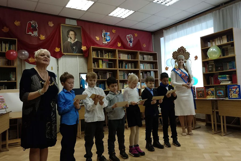 Посвящение в читатели