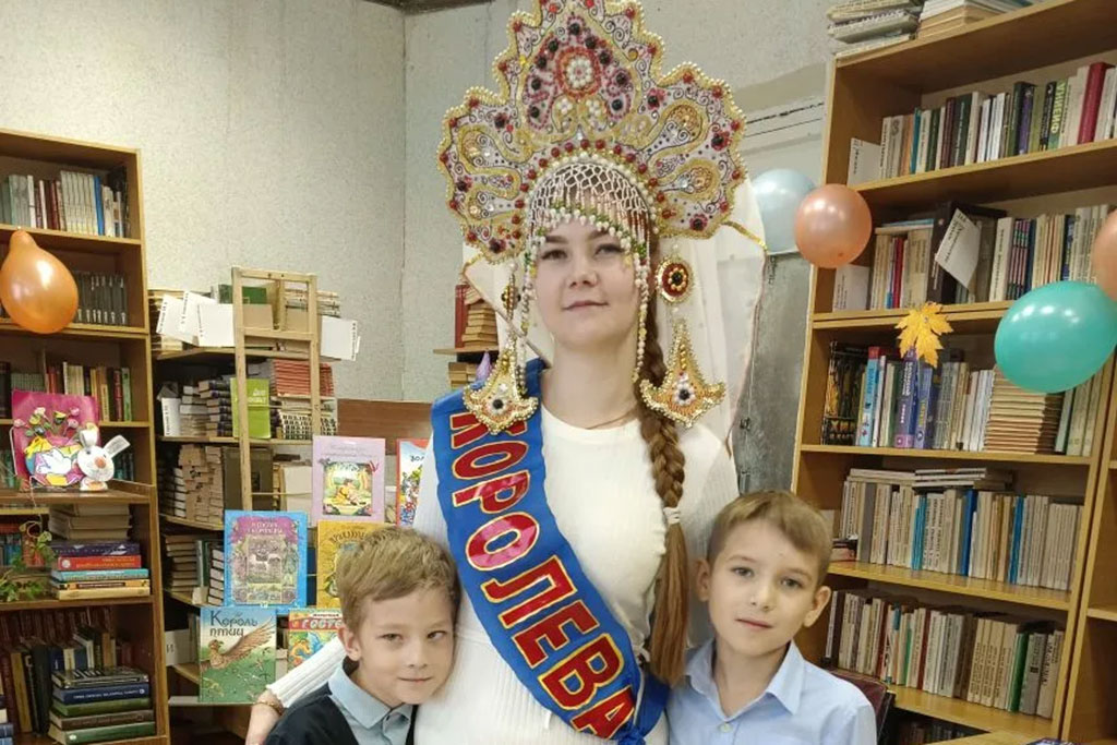 Посвящение в читатели