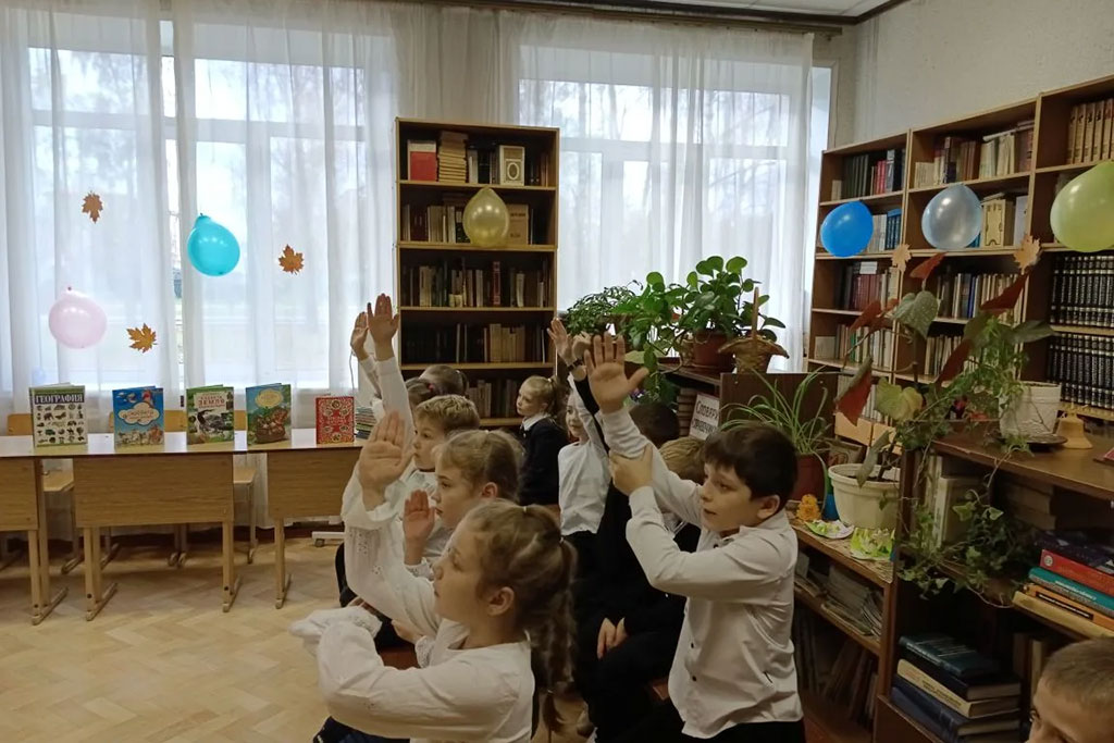 Посвящение в читатели