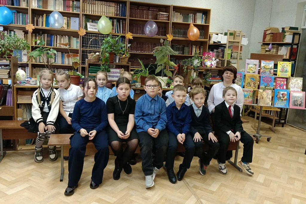 Посвящение в читатели