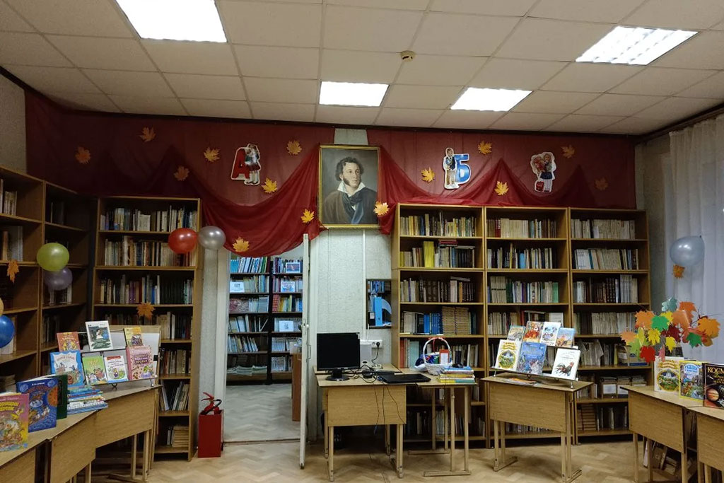 Посвящение в читатели